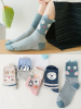初愫秋冬日系卡通学院风中筒优质棉女袜子5双装