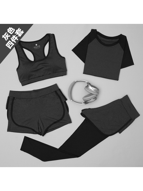 CeenBulled瑜伽服女2022春夏新款上衣修身显瘦健身房跑步专业运动套装五件套