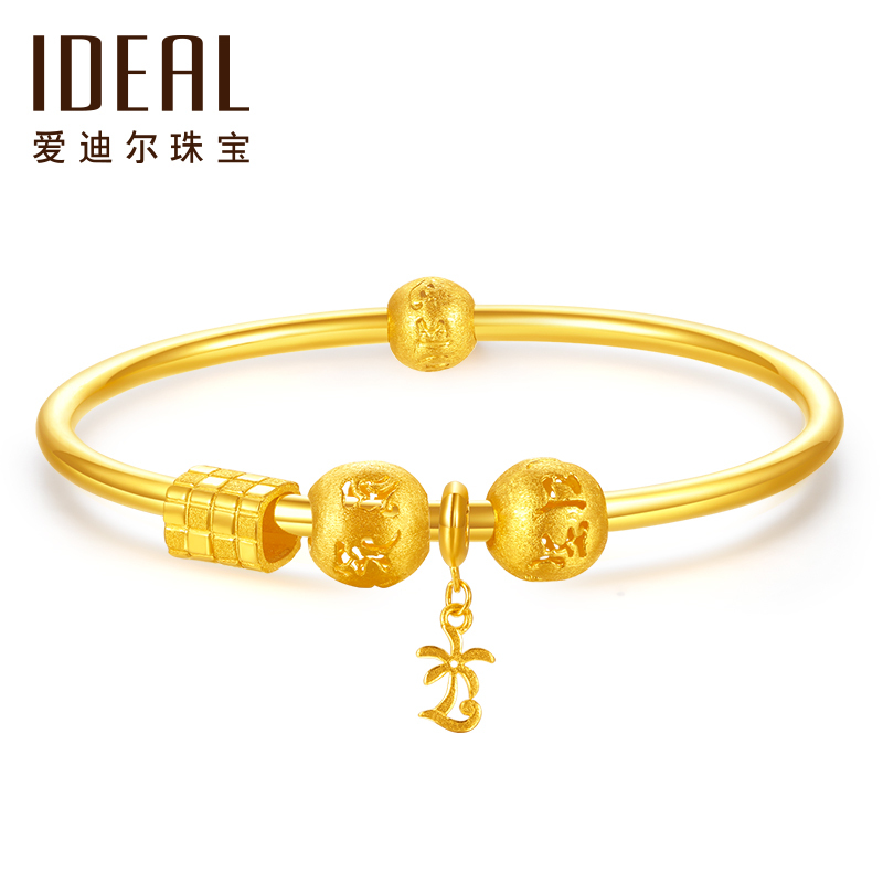 IDEAL爱迪尔珠宝黄金3D硬金转运珠999足金手串吊坠手链黄金六字箴言转运珠千足金手串男女款挂坠HJ081 约1.2g