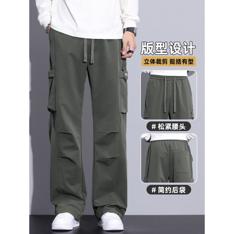 美式潮牌工装裤子男宽松直筒春秋伞兵裤秋季新款运动休闲长裤