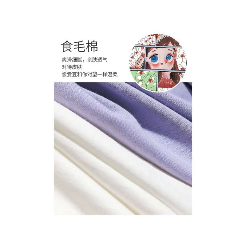 【新款】妖精的口袋白色纯棉T恤女2020夏季宽松印花ins潮短袖上衣
