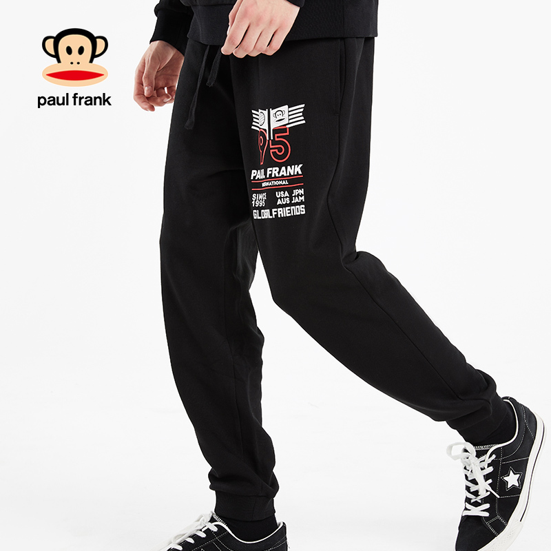 Paul Frank/大嘴猴春秋季款裤子男抽绳小脚韩版长裤针织裤棉