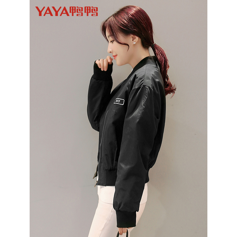 鸭鸭 秋冬新款女装棒球立领羽绒服女短款时尚休闲外套B-56272