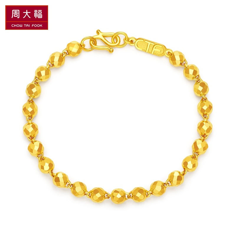 周大福首饰经典几何光华精致黄金手链计价（工费218元）F202691