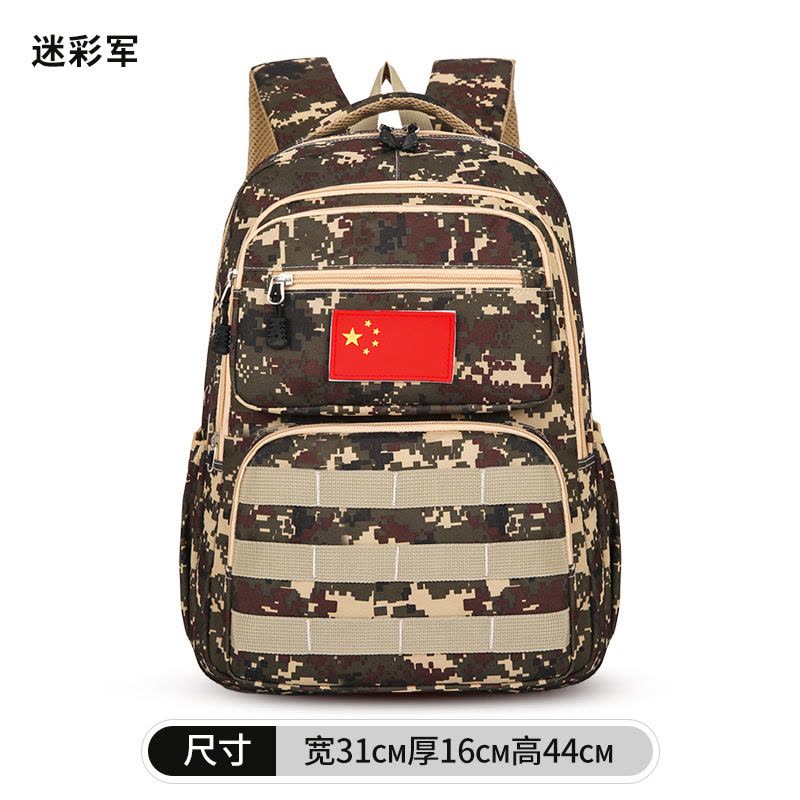 小学生书包迷彩初中高中学生休闲书包轻便透气大容量夹层双肩背包图片
