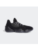 ADIDAS(阿迪)Harden Vol. 4 GCA春季男子篮球鞋FV5572
