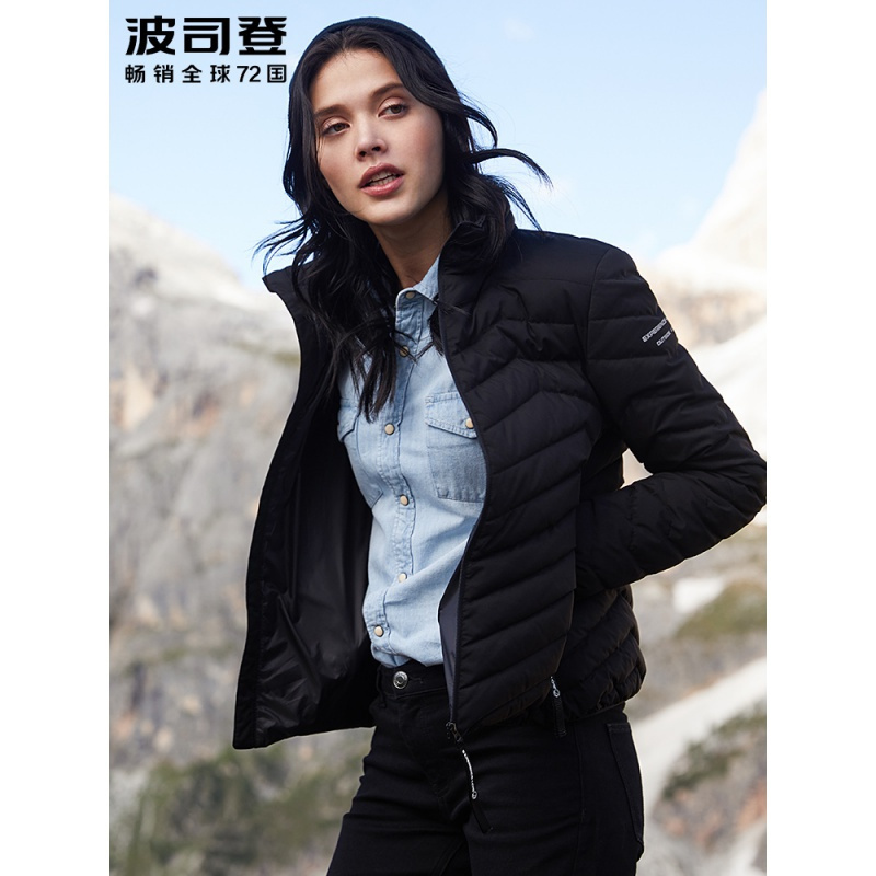 波司登立领轻薄短款羽绒服女短款上衣时尚运动秋冬外套