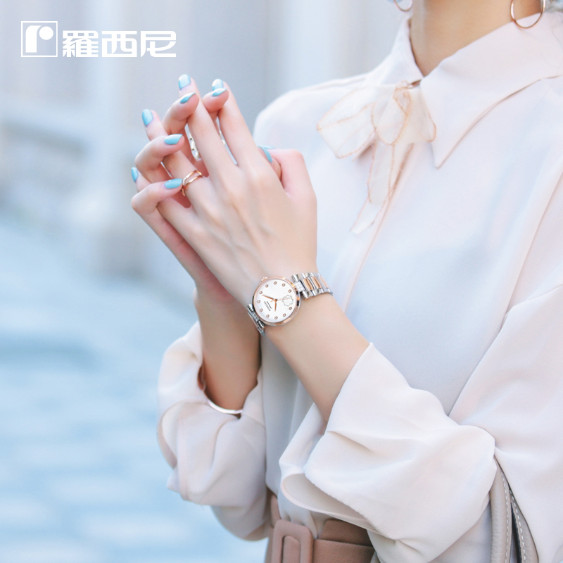 罗西尼正品钢带手表女 防水简约时尚潮流水钻自动机械女表516764