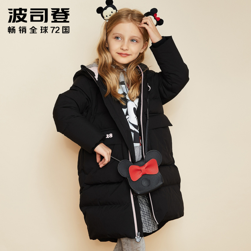 波司登童装2018儿童迪士尼合作款米奇耳朵造型羽绒服