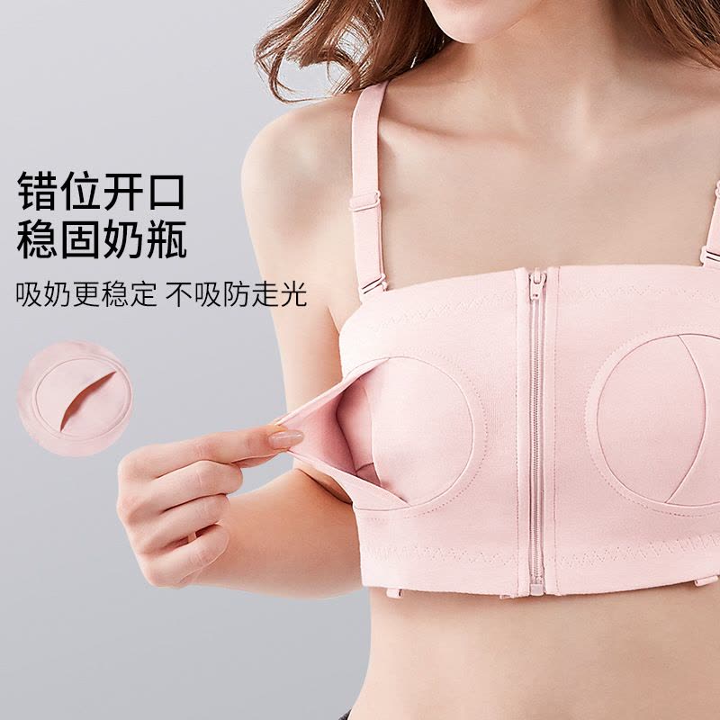 免手扶吸奶内衣吸奶器专用产妇无钢圈吸乳哺乳文胸图片