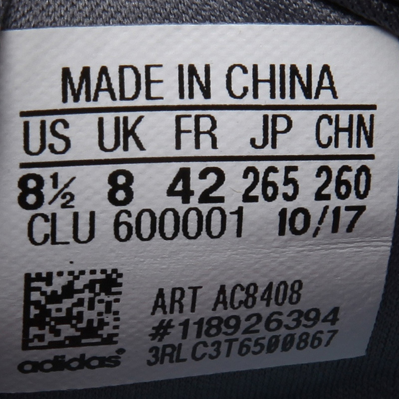 adidas阿迪达斯春季哈登BOOST男子缓震耐磨篮球鞋AC8408