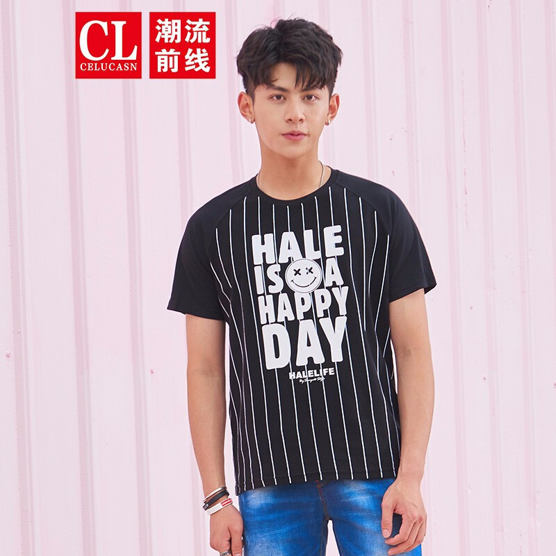潮流前线夏季男款韩版潮流条纹字母印花笑脸短袖T恤男 黑色