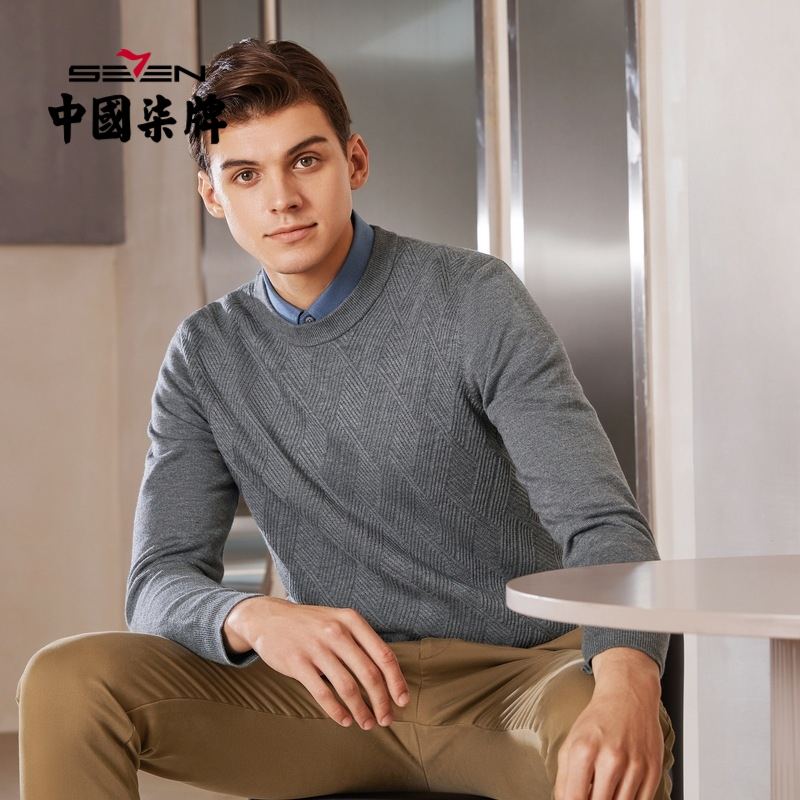 服装鞋帽>男装>男士针织/毛衣>柒牌(seven)>柒牌(seven)男士针织/毛衣
