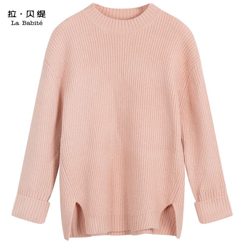 拉贝缇毛衣女学生韩版宽松秋季款头甜美长袖打底针织衫女60300291