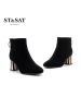 St&Sat/星期六冬新款舒适圆头粗跟高跟短靴女SS84116664
