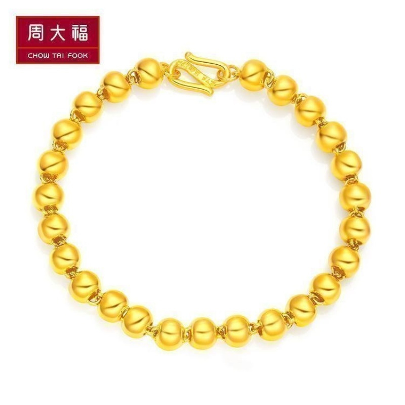 周大福时尚光身足金黄金手链计价(足金工费188元)F164008