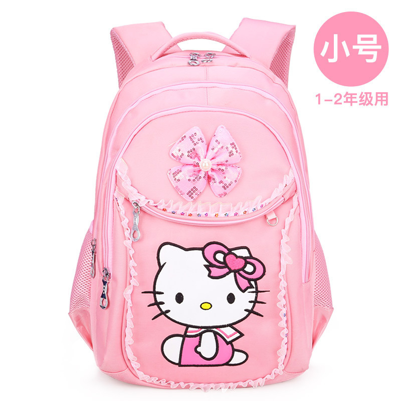 可爱女孩儿童书包小学生 双肩背包1-3-5-6年级防水减负7-9-12周岁