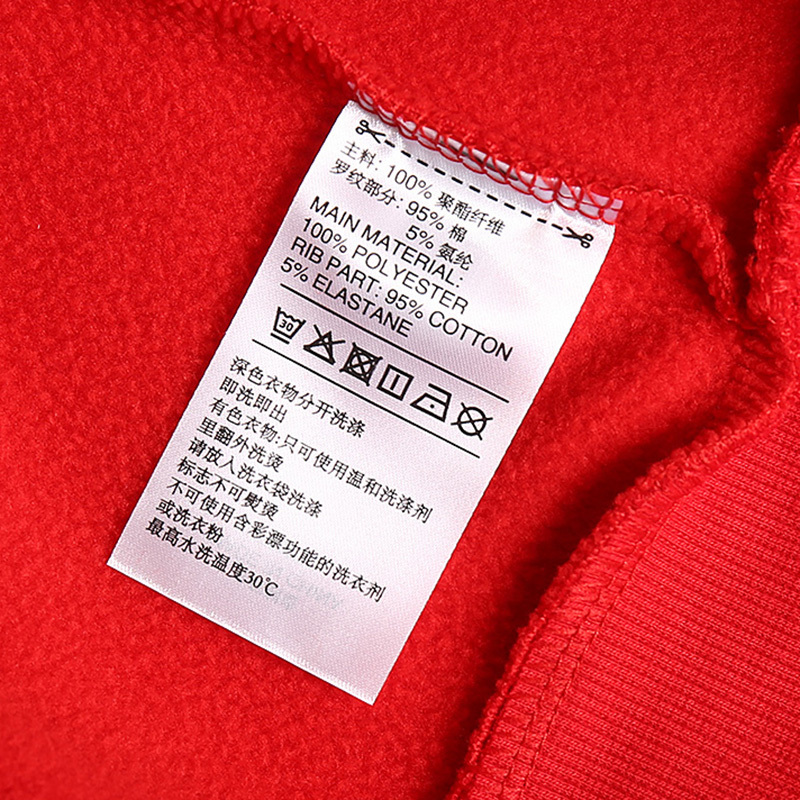 Adidas阿迪达斯男装春季正品运动休闲卫衣套头衫FT9759