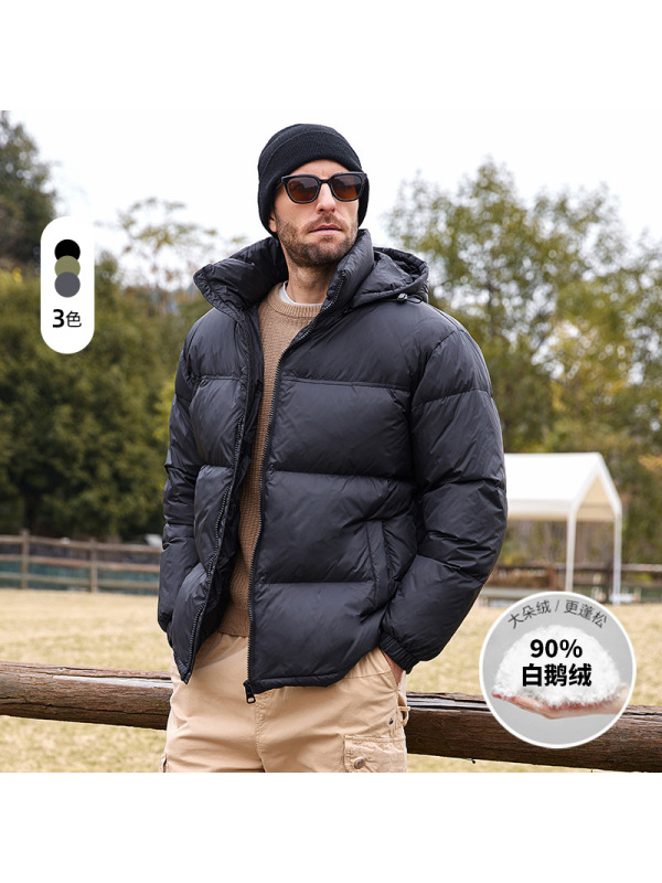 男装加厚羽绒服男新款连帽男士冬装户外休闲保暖拼色青年潮牌外套