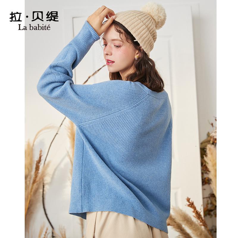 【专柜同款】拉贝缇蓝色毛衣女宽松外穿2019冬季新款秋装长袖针织衫打底衫上衣60009197