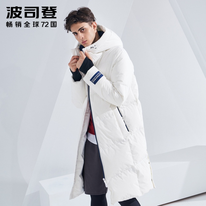 波司登长款羽绒服男士冬季时尚保暖防寒外套新款