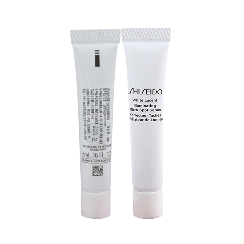 资生堂(SHISEIDO)光透耀白祛斑焕颜精华液5ml*3
