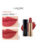 兰蔻 全新菁纯丝绒雾面唇膏 196#/888# 3.4g 小蛮腰唇膏哑光口红