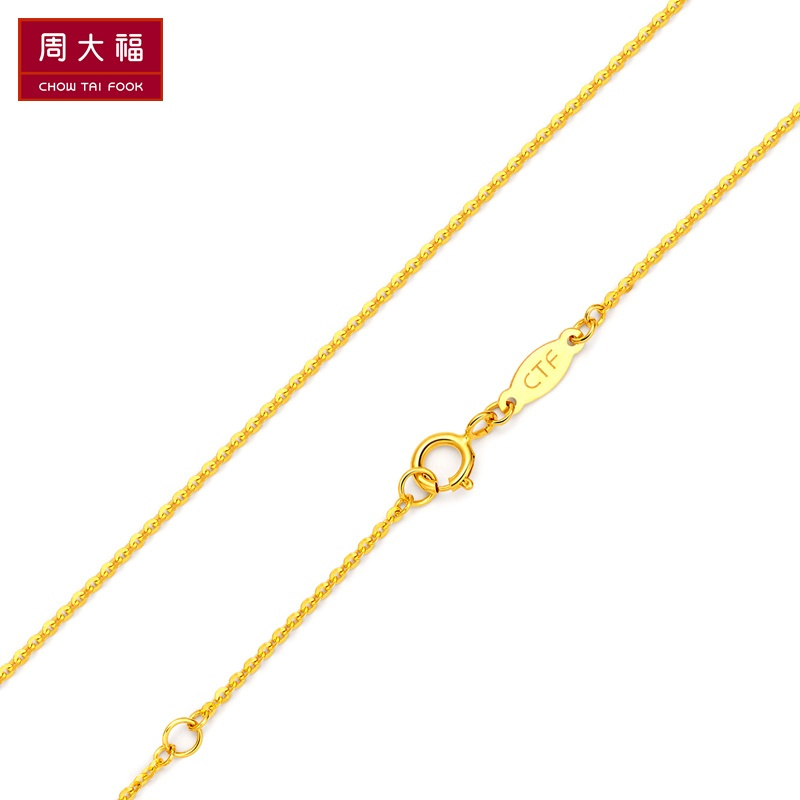 周大福17916系列精致时尚k金链22k金项链e122263