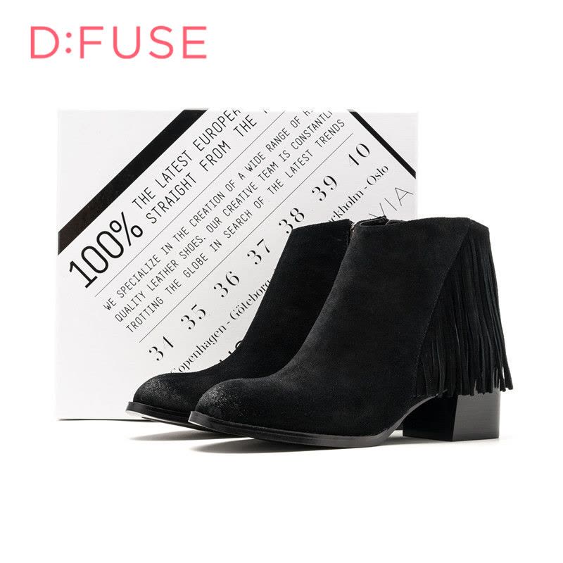 迪芙斯D:FUSE牛皮尖头中跟套脚流苏深口女鞋DF64117309图片