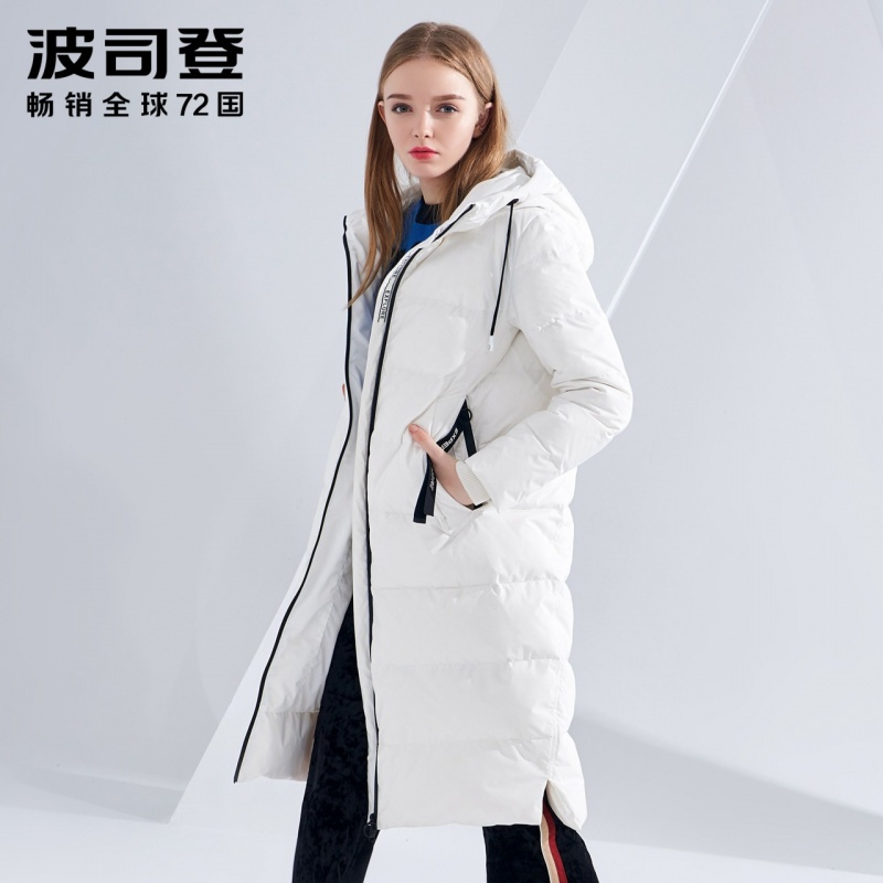 波司登BOSIDENG过膝羽绒服长款2018新款品牌冬装女80142536DS