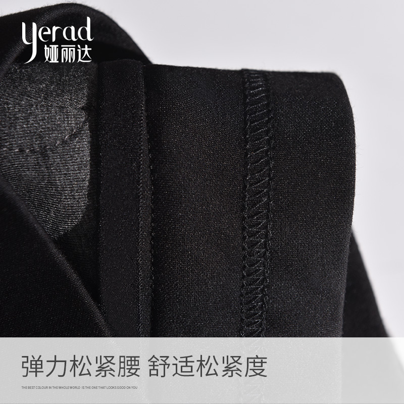 娅丽达女裤高腰打底裤女外穿2019秋冬弹力显瘦羊毛裤加厚加绒棉裤I4714