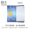 周生生(CHOWSANGSANG) Au999.9黄金药师灌顶真言金片91818D 定价