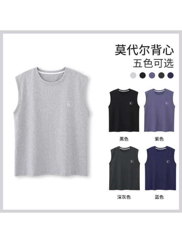 睡衣男士夏季薄款大码冰丝无袖圆领背心青年可外穿简约家居服