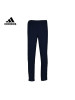 ADIDAS(阿迪)秋季男子梭织长裤CZ5320