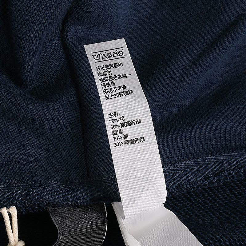 ADIDAS阿迪达斯ESSLINFZFT男子针织夹克BR1041图片