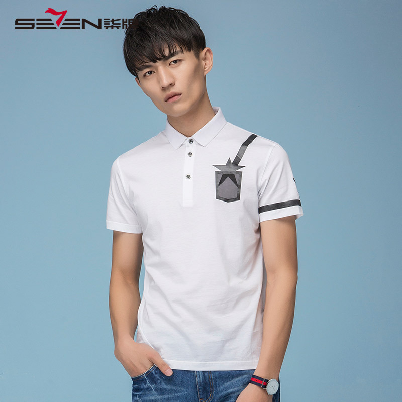 柒牌seven男装短袖t恤时尚修身潮男翻领半截袖休闲polo衫