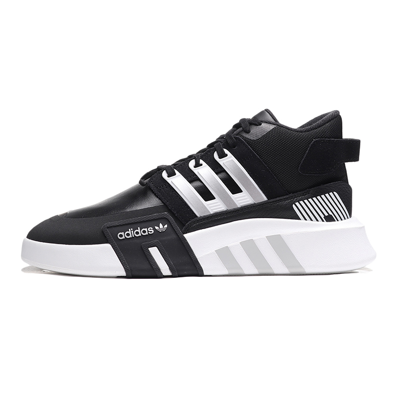 adidas阿迪达斯三叶草男鞋女鞋休闲鞋运动休闲鞋FW4253