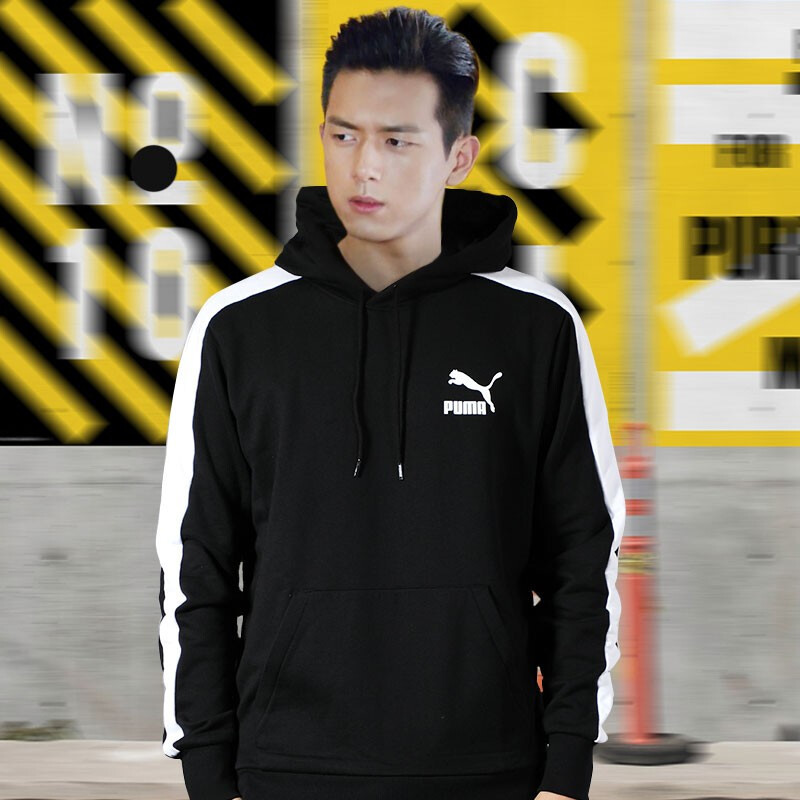 彪马(puma)运动男装李现同款运动服t7拼接舒适连帽针织时尚卫衣套头衫