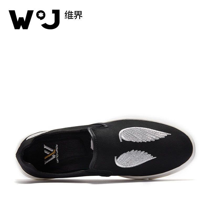 维界梦想之翼 厚底减震潮流板鞋图片