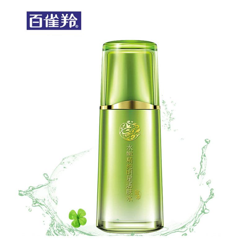 百雀羚水嫩精纯明星活肤水100ml补水保湿男女滋润爽肤水化妆水正品图片