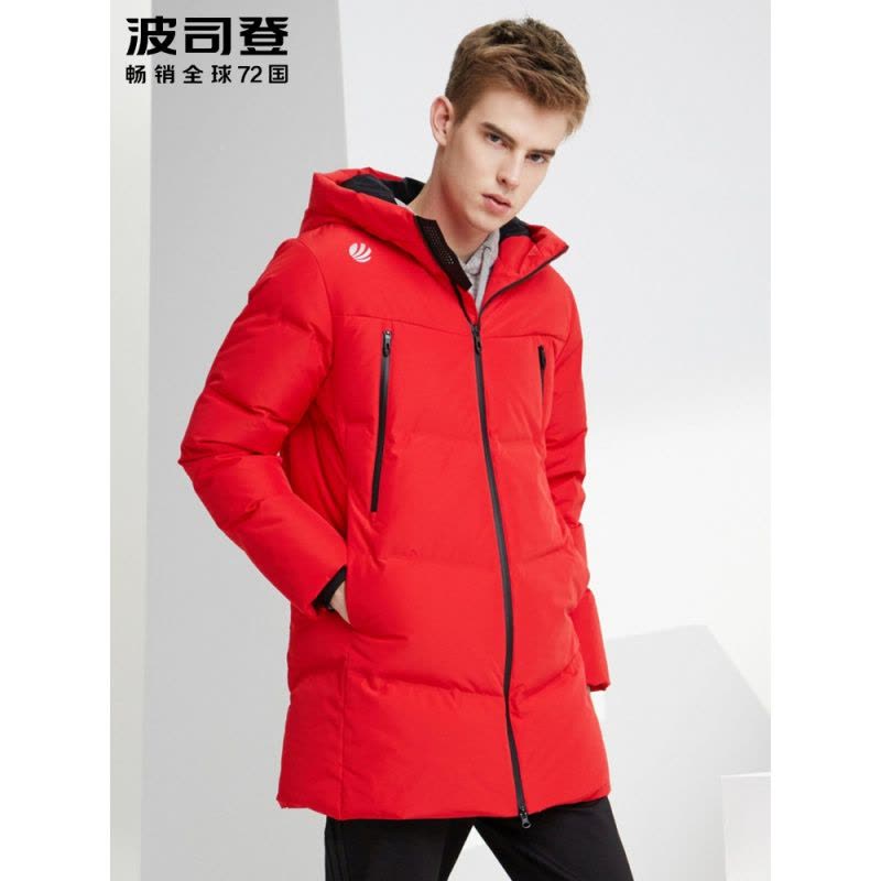 波司登男羽绒服青年连帽中长款新款厚款保暖外套潮图片