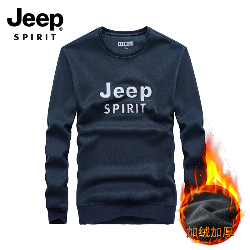 JEEP吉普男士卫衣秋季韩版秋衣服春秋款圆领印花上衣潮打底衫男