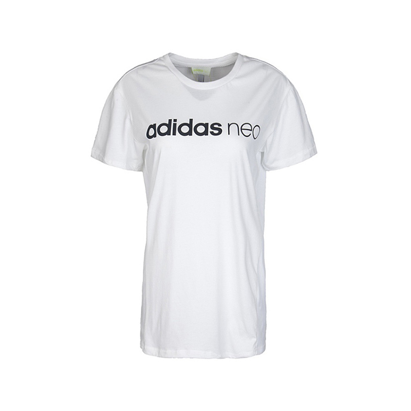Adidas 阿迪NEO 男子 舒适透气 短袖 CD3171