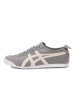 Onitsuka Tiger/鬼塚虎MEXICO 66 灰白休闲鞋 D4J2L-9602
