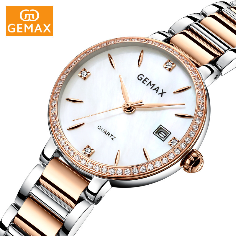 GEMAX/格玛仕 正品防水石英手表 女士时尚品牌精钢腕表 MX2229