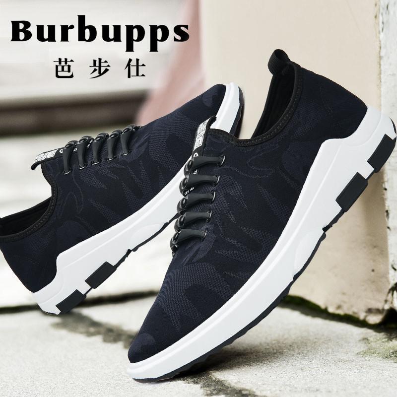 法国芭步仕Burbupps 2018新款爆款男士时尚潮流休闲鞋
