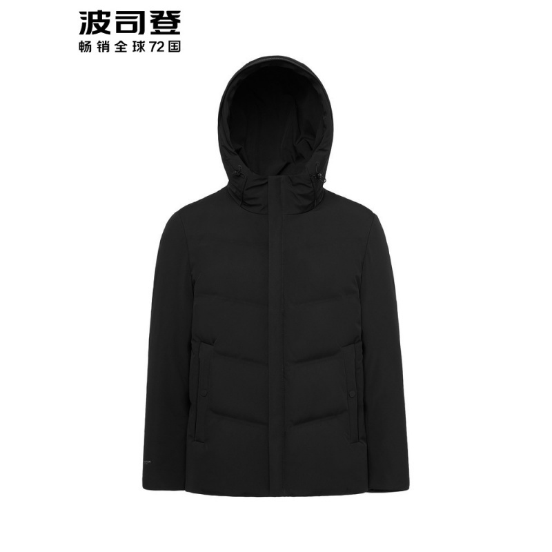 波司登羽绒服男新款鹅绒连帽短款潮流百搭保暖外套_1