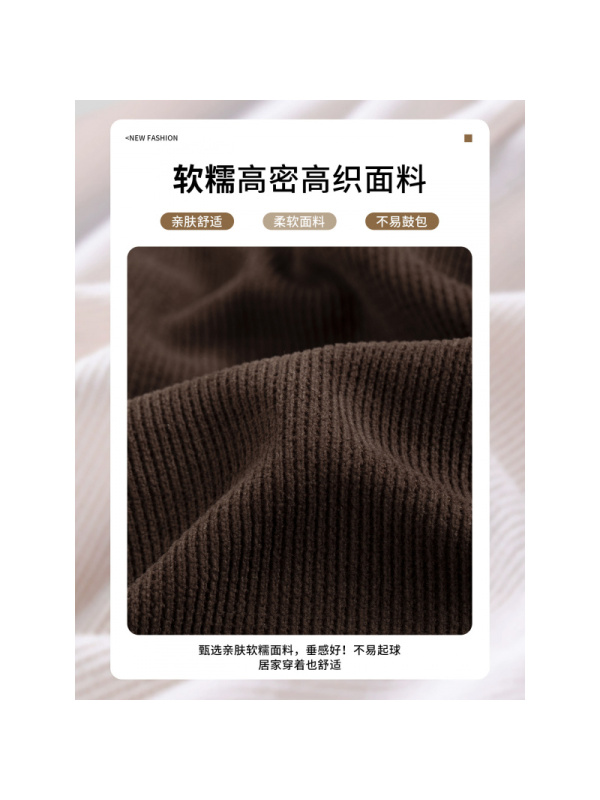 加绒裤子女秋冬新款宽松慵懒休闲小个子加厚灯芯绒阔腿裤