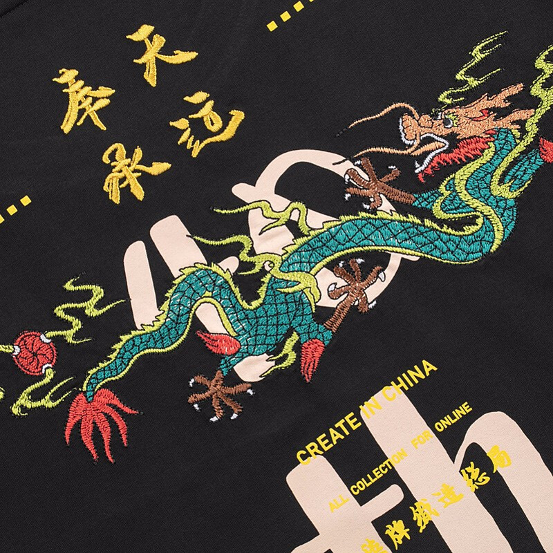 柒牌SEVEN男装夏季宽松圆领国潮纯棉短袖T恤