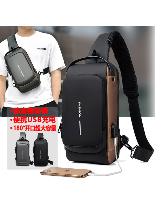 男士包包单肩斜挎包多功能运动防水胸前背包USB充电口防盗胸包